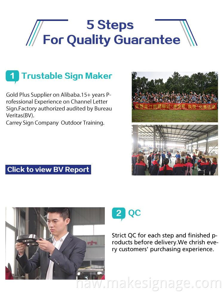 2平台详情5-24_14